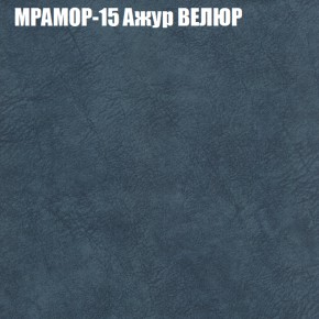 Диван Виктория 3 (ткань до 400) НПБ в Добрянке - dobryanka.ok-mebel.com | фото 36