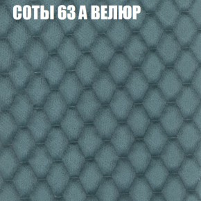 Диван Виктория 3 (ткань до 400) НПБ в Добрянке - dobryanka.ok-mebel.com | фото 8