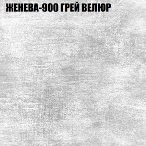 Диван Виктория 4 (ткань до 400) НПБ в Добрянке - dobryanka.ok-mebel.com | фото 16