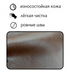 Диван Восход Д5-КК (кожзам коричневый) 1000 в Добрянке - dobryanka.ok-mebel.com | фото 2