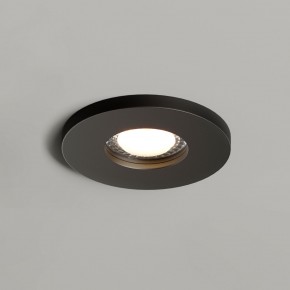 DK2036-BK Встраиваемый светильник влагозащ., IP 44, до 15 Вт, GU10, LED, черный, алюминий в Добрянке - dobryanka.ok-mebel.com | фото