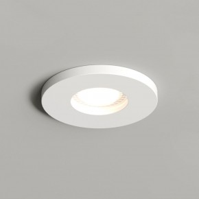 DK2036-WH Встраиваемый светильник влагозащ., IP 44, до 15 Вт, GU10, LED, белый, алюминий в Добрянке - dobryanka.ok-mebel.com | фото