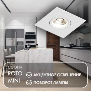 DK2038-WH Встраиваемый светильник , IP 20, 50 Вт, GU10, белый, алюминий в Добрянке - dobryanka.ok-mebel.com | фото 3