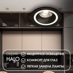 DK2060-BK Встраиваемый светильник IP 20, до 15 Вт, GU10, LED, черный, алюминий в Добрянке - dobryanka.ok-mebel.com | фото 2