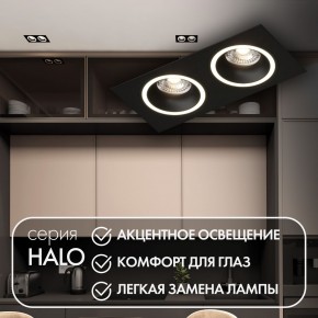 DK2062-BK Встраиваемый светильник, IP 20, до 15 Вт, GU10, LED, черный, алюминий в Добрянке - dobryanka.ok-mebel.com | фото 2