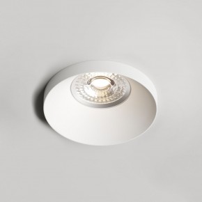 DK2070-WH Встраиваемый светильник , IP 20, 50 Вт, GU10, белый, алюминий в Добрянке - dobryanka.ok-mebel.com | фото