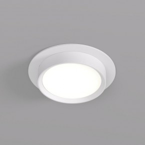 DK2090-WH Встраиваемый светильник FLAT, IP 20, до 15 Вт, GX53, LED, белый, алюминий в Добрянке - dobryanka.ok-mebel.com | фото