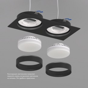 DK2092-BK Встраиваемый светильник FLAT, IP 20, до 15 Вт, GX53, LED, черный, алюминий в Добрянке - dobryanka.ok-mebel.com | фото