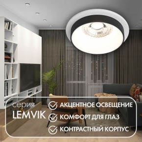 DK2401-BK Встраиваемый светильник, IP 20, 50 Вт, GU10, черный, алюминий в Добрянке - dobryanka.ok-mebel.com | фото 3