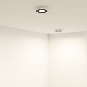 DK2440-WB Встраиваемый светильник DUAL 5+5 Вт, LED 4000K, IP 20, d90mm, белый/черный, алюминий/акрил в Добрянке - dobryanka.ok-mebel.com | фото 6