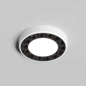 DK2441-WB Встраиваемый светильник DUAL 9+9 Вт, LED 4000K, IP 20, d120mm, белый/черный, алюминий/акрил в Добрянке - dobryanka.ok-mebel.com | фото 2