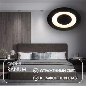 DK2500-BK Встраиваемый светильник, IP 20, 5 Вт, LED 3000, черный, алюминий в Добрянке - dobryanka.ok-mebel.com | фото
