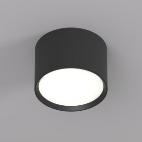 DK2601-BK Светильник накладной LUND, IP 20, до 15 Вт, GX53, LED, черный, алюминий в Добрянке - dobryanka.ok-mebel.com | фото