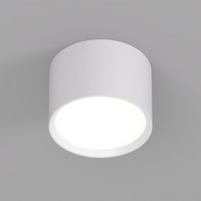 DK2601-WH Светильник накладной LUND, IP 20, до 15 Вт, GX53, LED, белый, алюминий в Добрянке - dobryanka.ok-mebel.com | фото