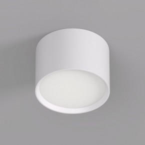 DK2601-WH Светильник накладной LUND, IP 20, до 15 Вт, GX53, LED, белый, алюминий в Добрянке - dobryanka.ok-mebel.com | фото 2