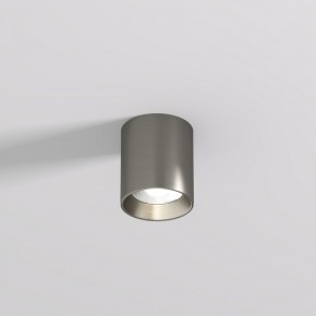 DK2610-DN Накладной светильник SHINE TUBE со светодиодом, D70*H80, IP20, 3000К, 10W, RA?90, темный никель, алюминий в Добрянке - dobryanka.ok-mebel.com | фото