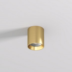 DK2610-SB Накладной светильник SHINE TUBE со светодиодом, D70*H80, IP20, 3000К, 10W, RA?90, сатинированная латунь, алюминий в Добрянке - dobryanka.ok-mebel.com | фото 2