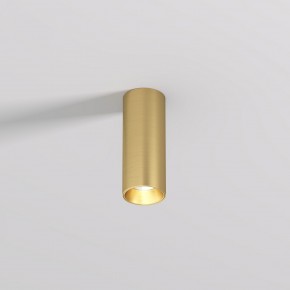 DK2615-SB Накладной светильник SHINE TUBE со светодиодом, D45*H115, IP20, 3000К, 7W, RA?90, сатинированная латунь, алюминий в Добрянке - dobryanka.ok-mebel.com | фото
