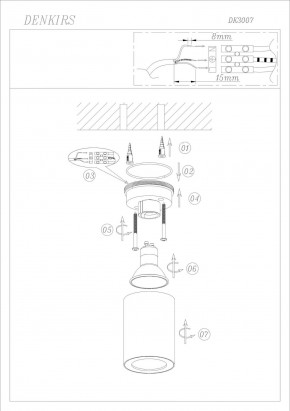 DK3007-WH Накладной светильник влагозащ., IP 44, 15 Вт, GU10, белый, алюминий в Добрянке - dobryanka.ok-mebel.com | фото 4