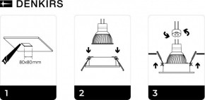 DK3021-BK Встраиваемый светильник, IP 20, 10 Вт, GU5.3, LED, черный, пластик в Добрянке - dobryanka.ok-mebel.com | фото 5