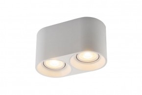 DK3036-WH Светильник накладной IP 20, 10 Вт, GU5.3, LED, белый, пластик в Добрянке - dobryanka.ok-mebel.com | фото 2