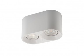 DK3036-WH Светильник накладной IP 20, 10 Вт, GU5.3, LED, белый, пластик в Добрянке - dobryanka.ok-mebel.com | фото 5