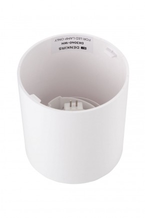 DK3040-WH Светильник накладной IP 20, 10 Вт, GU5.3, LED, белый, пластик в Добрянке - dobryanka.ok-mebel.com | фото 3