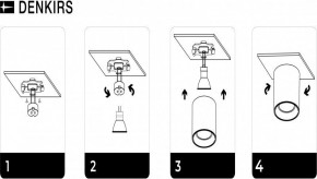 DK3040-WH Светильник накладной IP 20, 10 Вт, GU5.3, LED, белый, пластик в Добрянке - dobryanka.ok-mebel.com | фото 8