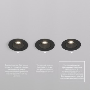 DK3061-BK+WH Встраиваемый светильник, IP 20, 10 Вт, GU5.3, LED, черный/белый, пластик в Добрянке - dobryanka.ok-mebel.com | фото 3