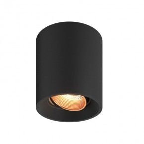 DK3090-BBR Светильник накладной, IP 20, 10 Вт, GU5.3, LED, черный/бронзовый, пластик в Добрянке - dobryanka.ok-mebel.com | фото