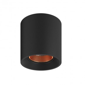 DK3090-BBR Светильник накладной, IP 20, 10 Вт, GU5.3, LED, черный/бронзовый, пластик в Добрянке - dobryanka.ok-mebel.com | фото 2