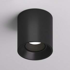 DK3090-BK Светильник накладной IP 20, 10 Вт, GU5.3, LED, черный/черный, пластик в Добрянке - dobryanka.ok-mebel.com | фото