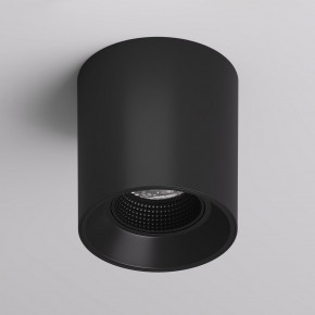 DK3090-BK Светильник накладной IP 20, 10 Вт, GU5.3, LED, черный/черный, пластик в Добрянке - dobryanka.ok-mebel.com | фото 2