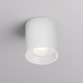 DK3090-WH Светильник накладной IP 20, 10 Вт, GU5.3, LED, белый/белый, пластик в Добрянке - dobryanka.ok-mebel.com | фото