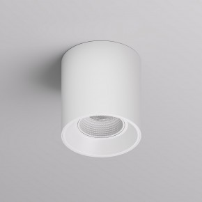DK3090-WH Светильник накладной IP 20, 10 Вт, GU5.3, LED, белый/белый, пластик в Добрянке - dobryanka.ok-mebel.com | фото 3