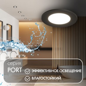 DK3101-BK Встраиваемый влагозащищенный светильник, IP65, до 10 Вт, LED, GU5,3, черный в Добрянке - dobryanka.ok-mebel.com | фото 3