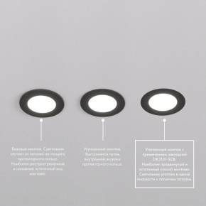 DK3101-BK Встраиваемый влагозащищенный светильник, IP65, до 10 Вт, LED, GU5,3, черный в Добрянке - dobryanka.ok-mebel.com | фото 6