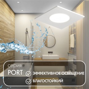 DK3102-WH Встраиваемый влагозащищенный светильник, IP65, до 10 Вт, LED, GU5,3, белый в Добрянке - dobryanka.ok-mebel.com | фото 4