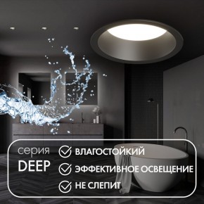 DK3103-BK Встраиваемый влагозащищенный светильник, IP 65, 10 Вт, GU5.3, LED, черный, пластик в Добрянке - dobryanka.ok-mebel.com | фото 4