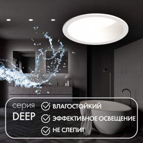 DK3103-WH Встраиваемый влагозащищенный светильник, IP 65, 10 Вт, GU5.3, LED, белый, пластик в Добрянке - dobryanka.ok-mebel.com | фото 2
