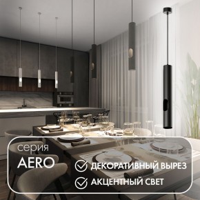 DK4045-BK Подвесной светильник, с декоративным вырезом, IP 20, до 15 Вт, LED, GU10, черный, алюминий в Добрянке - dobryanka.ok-mebel.com | фото 3
