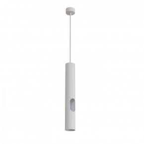 DK4045-WH Подвесной светильник, с декоративным вырезом, IP 20, до 15 Вт, LED, GU10, белый, алюминий в Добрянке - dobryanka.ok-mebel.com | фото