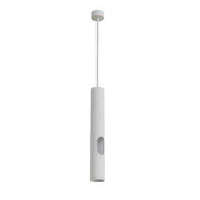 DK4045-WH Подвесной светильник, с декоративным вырезом, IP 20, до 15 Вт, LED, GU10, белый, алюминий в Добрянке - dobryanka.ok-mebel.com | фото