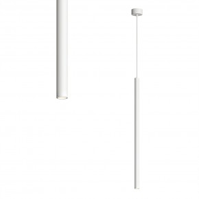 DK4303-WH Подвесной светильник со встроенным светодиодом, 5W, IP 20, 3000K, белый, алюминий в Добрянке - dobryanka.ok-mebel.com | фото