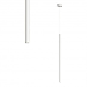 DK4304-WH Подвесной светильник со встроенным светодиодом, 5W, IP 20, 4000K, белый, алюминий в Добрянке - dobryanka.ok-mebel.com | фото