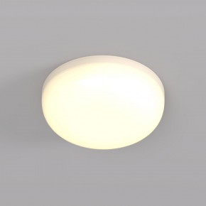DK4600-WW Встраиваемый светильник, IP 20, 9 Вт, LED 3000, белый, пластик в Добрянке - dobryanka.ok-mebel.com | фото