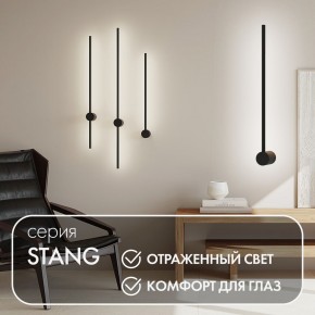 DK5010-BK Бра 600 мм, 3000К, IP20, 5 Вт, черный, алюминий в Добрянке - dobryanka.ok-mebel.com | фото 4