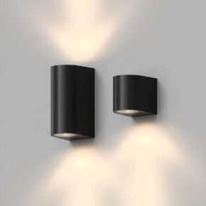 DK9790-BK Настенный уличный светильник NARVIK, IP44, GU10 LED, до 15 Вт, черный, алюминий в Добрянке - dobryanka.ok-mebel.com | фото 4