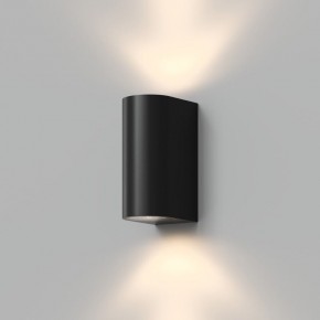 DK9791-BK Настенный уличный светильник NARVIK, IP44, 2хGU10 LED, до 15 Вт, черный, алюминий в Добрянке - dobryanka.ok-mebel.com | фото