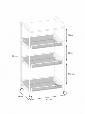 Э 357 С Этажерка "Ладья 34КС" Серый в Добрянке - dobryanka.ok-mebel.com | фото 2